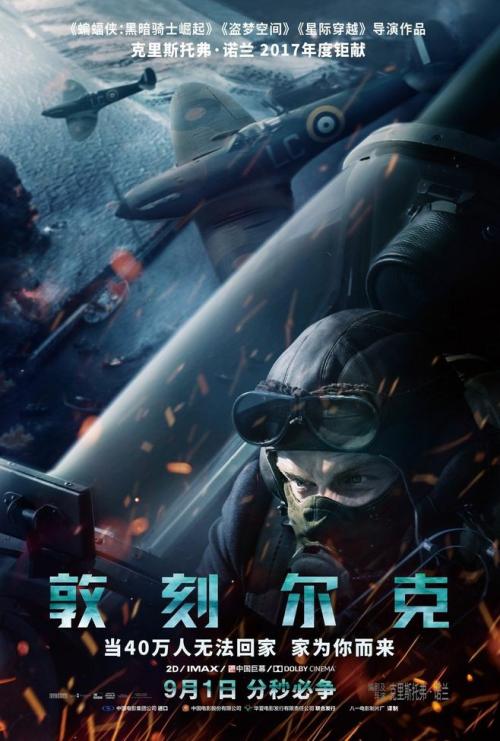 办理捷克